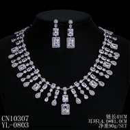 Picture of Sparkling Casual White Necklace and Earring Set