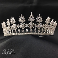 Show details for Copper or Brass Luxury Crown at Great Low Price