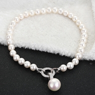 Show details for Classic White Pendant Necklace with Speedy Delivery