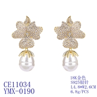 Picture of Delicate Cubic Zirconia Gold Plated Dangle Earrings