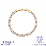 Picture of Trendy Gold Plated Copper or Brass Fashion Bracelet with No-Risk Refund