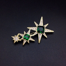 Show details for Star Copper or Brass Brooche Shopping