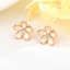 Show details for Bling Small Classic Stud Earrings