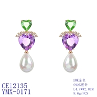 Picture of Love & Heart Medium Dangle Earrings with Fast Delivery