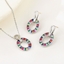 Show details for Need-Now Colorful Delicate 2 Piece Jewelry Set from Editor Picks